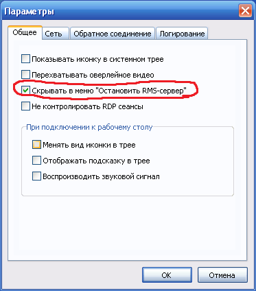 as010.radikal.ru_i312_1109_ee_adeceb8a4f05.png