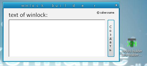 apix.playground.ru_download_gallery_474837_41231628c6bc9d544701dc04698d4b27.jpg