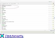 as019.radikal.ru_i603_1206_50_fbef45f8f287t.jpg