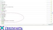 as002.radikal.ru_i200_1206_93_3cc5b5645066t.jpg