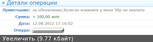 asavepic.su_2711523m.png