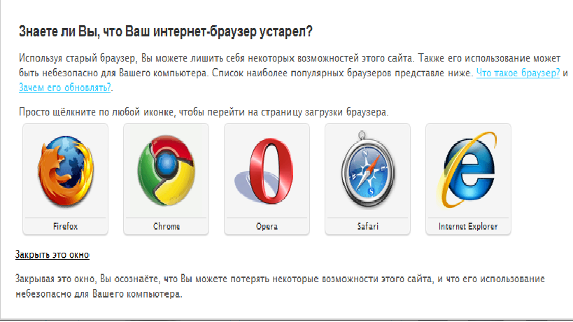 ai47.fastpic.ru_big_2013_0512_c4_787cdb2e580fcecce55226199d91eec4.png