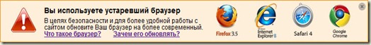 ashublog.ru_content_uploads_2010_08_ie6nomore.jpg