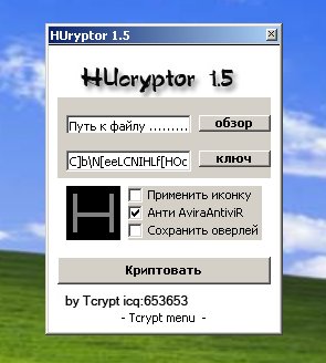 as016.radikal.ru_i334_1102_4a_30e2447da969.jpg