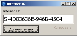 ai055.radikal.ru_1102_f9_fda616929695.png