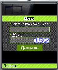 asavepic.ru_3027812.jpg