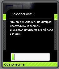 asavepic.org_2138716.jpg