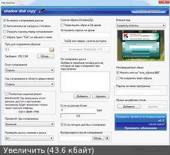 asavepic.net_2330391m.jpg