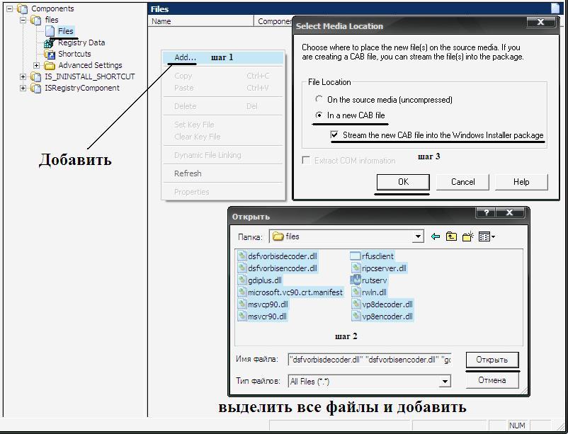 as019.radikal.ru_i612_1203_f5_568fa7a56797.jpg
