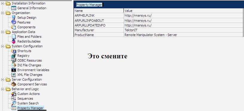 as58.radikal.ru_i161_1203_9e_8ea9f0a2fe67.jpg