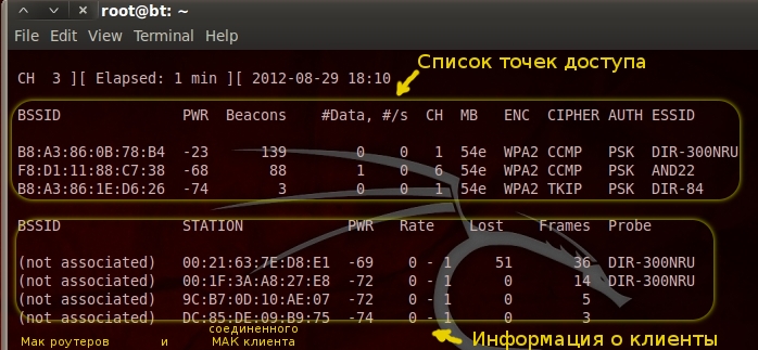 apix.playground.ru_download_gallery_474837_27eb614034ce2f0938e7ec4c9a3c94e8.jpg