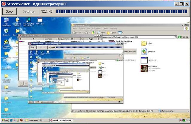 as52.radikal.ru_i138_1211_bb_739ecc771f70.jpg