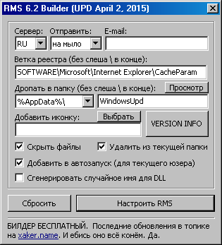 asavepic.su_5510307.png