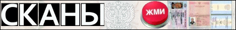 ai12.pixs.ru_storage_1_9_8_BannerAlon_7273433_27557198.gif