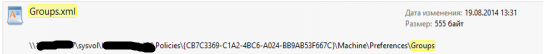 ahsto.org_webt_jy_wu_4g_jywu4g6xzymrbkwwniw4m_3uckg.png