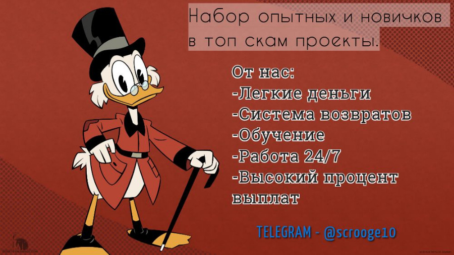 ad.radikal.ru_d08_1907_98_24593b787c54.jpg