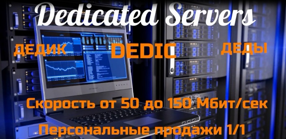 aa.radikal.ru_a04_1906_20_3c0c7c2afb8d.jpg