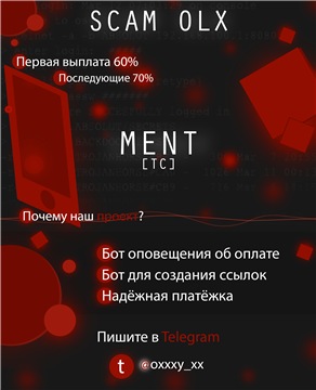 ac.radikal.ru_c26_1912_8c_86e58858412at.jpg