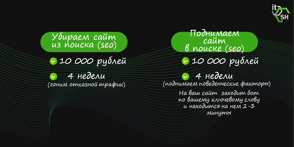 ai.ibb.co_4mWQXZs_3.png