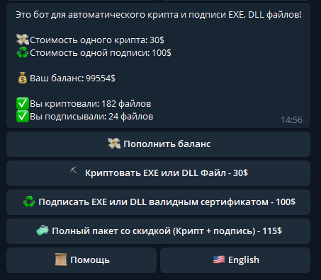 Снимок.PNG