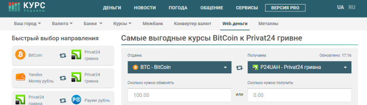 ab.radikal.ru_b39_2106_16_675516c7b985.png