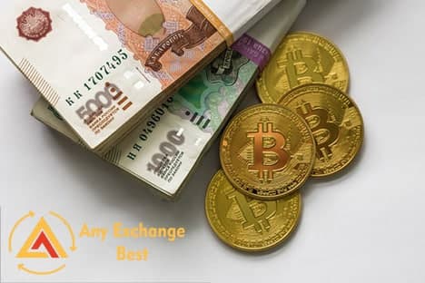 aanyexchange.best_wp_content_uploads_25.08.jpg