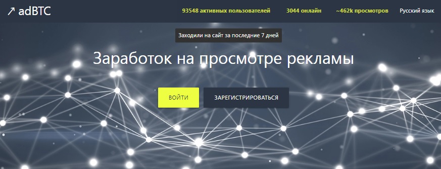 ai.postimg.cc_Ss6qmsXr_adbtc.jpg
