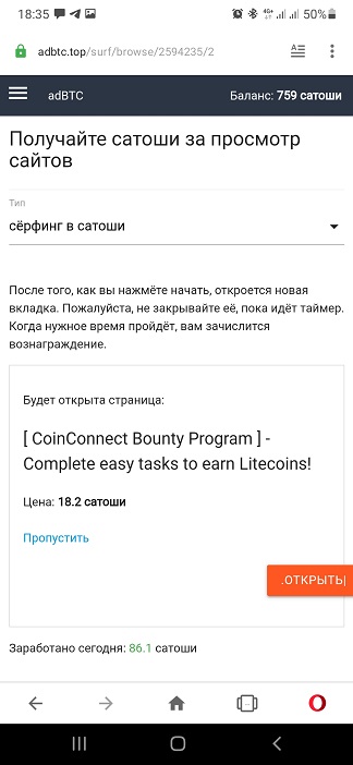 ai.postimg.cc_Sschrsk9_18_2.jpg