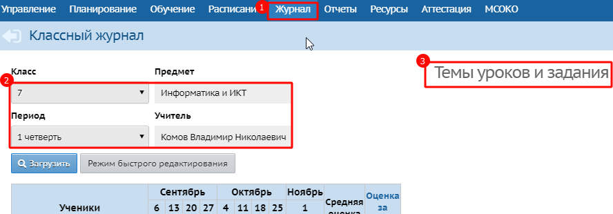 aexternal_content_duckduckgo_com_iu__360056d4d6355bd91d65c31263c37afa._.png