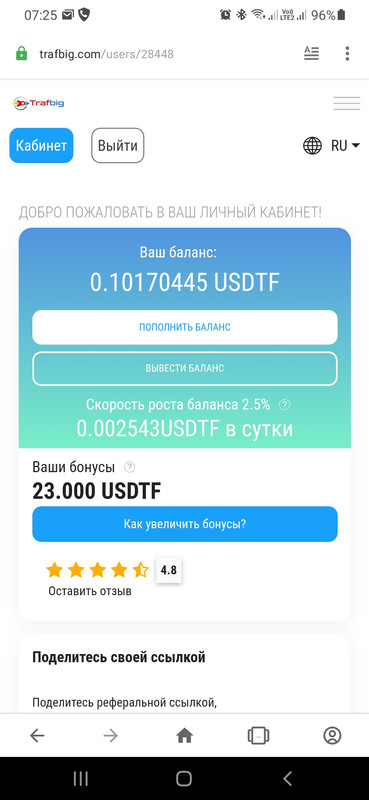 ai.postimg.cc_vT3TF7xS_balance_2.jpg