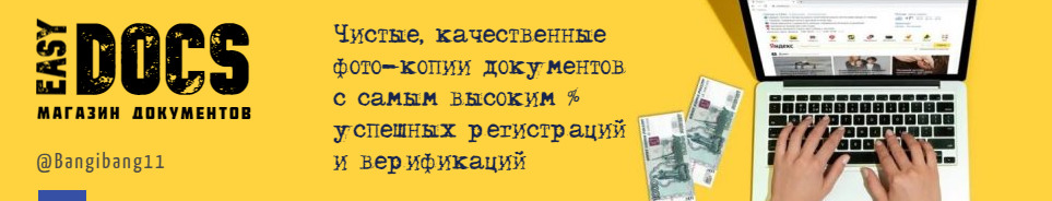 aimageup.ru_img57_3858521_111_1.jpg