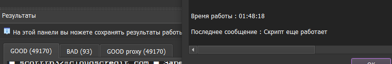 atelegra.ph_file_0f4ef1efc16fb1d1e9cfa.png