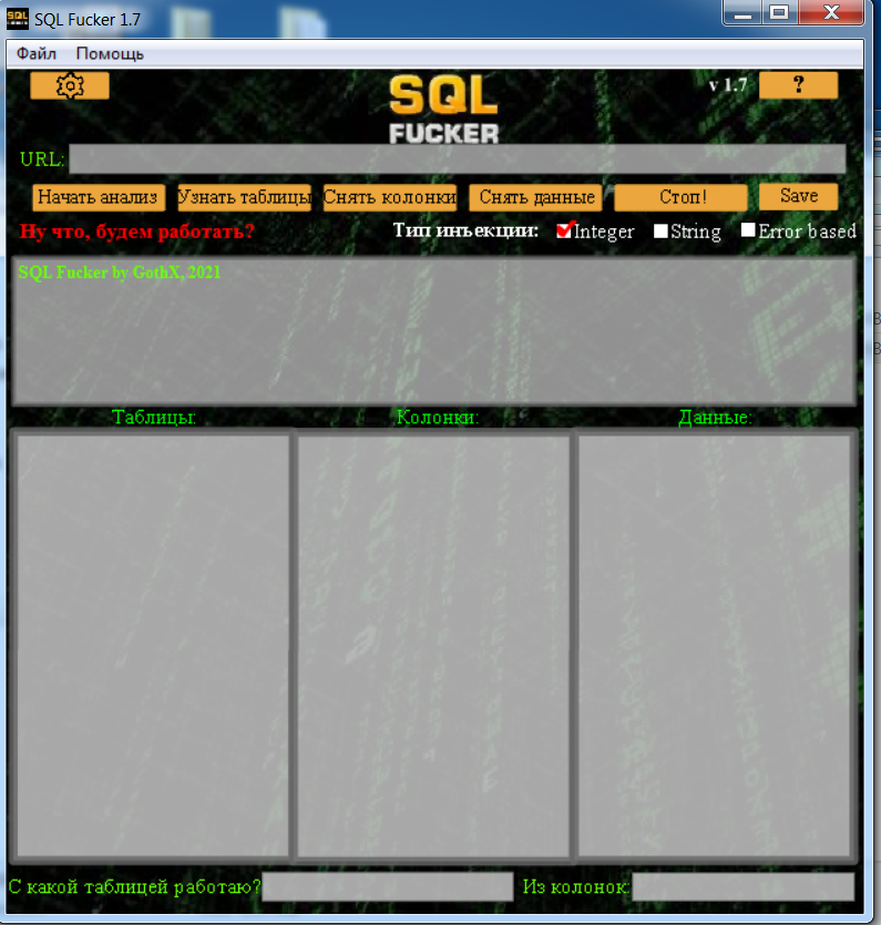 ai.imgur.com_beJ6YL0.png