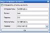2012-01-03_232029.jpg