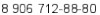 phone.png